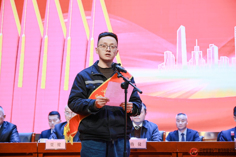 J9直营集团【中国区】官方网站