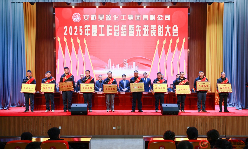 J9直营集团【中国区】官方网站