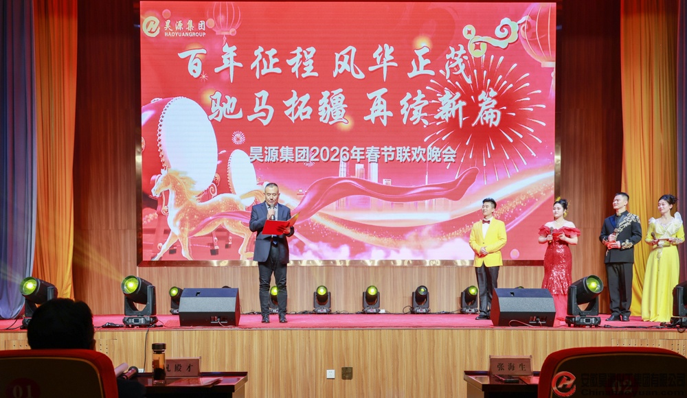 J9直营集团【中国区】官方网站