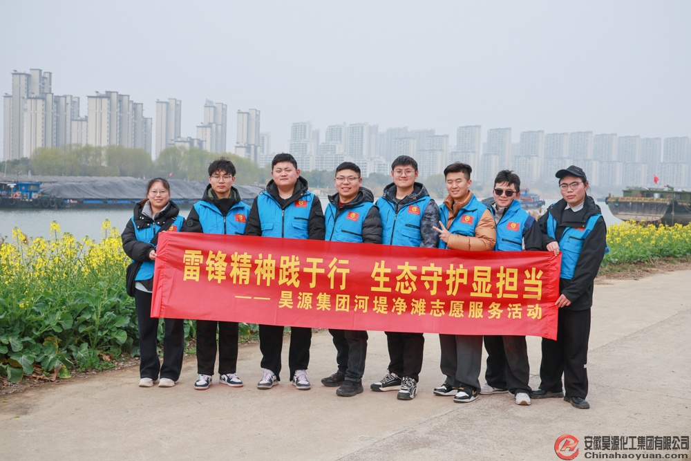 J9直营集团【中国区】官方网站