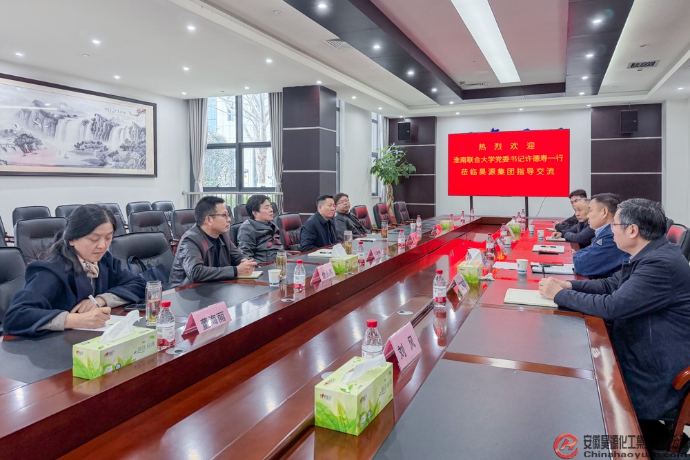 J9直营集团【中国区】官方网站