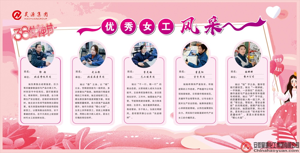 J9直营集团【中国区】官方网站