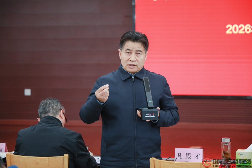 J9直营集团【中国区】官方网站