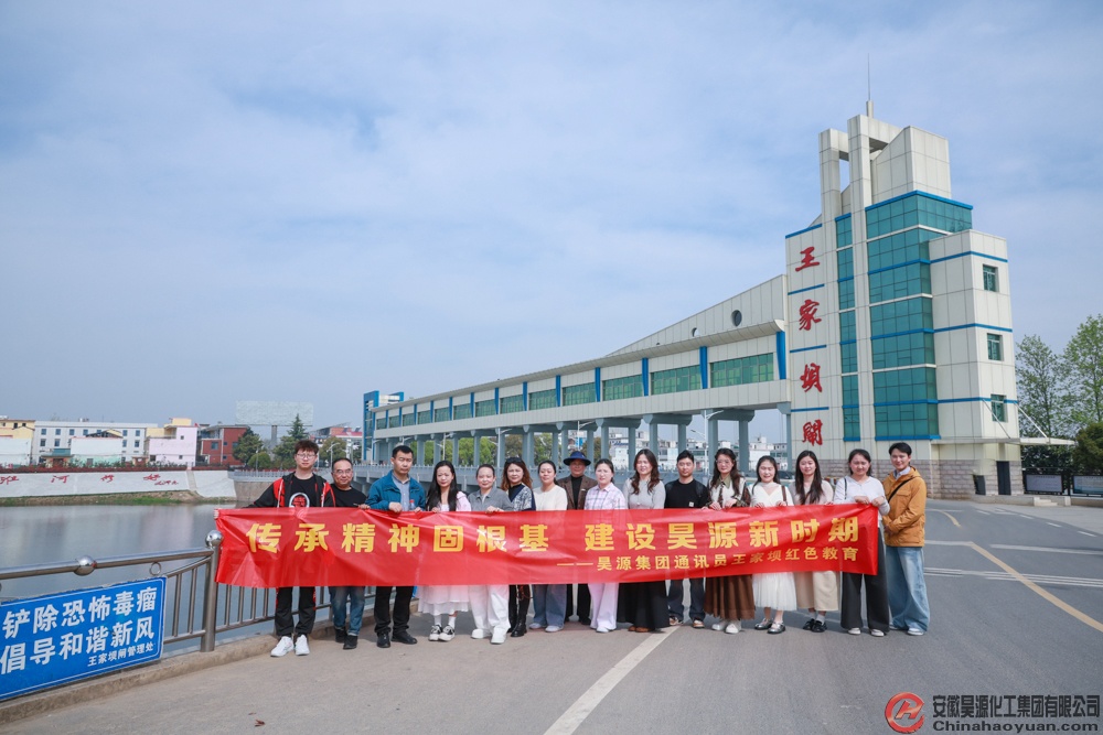 J9直营集团【中国区】官方网站