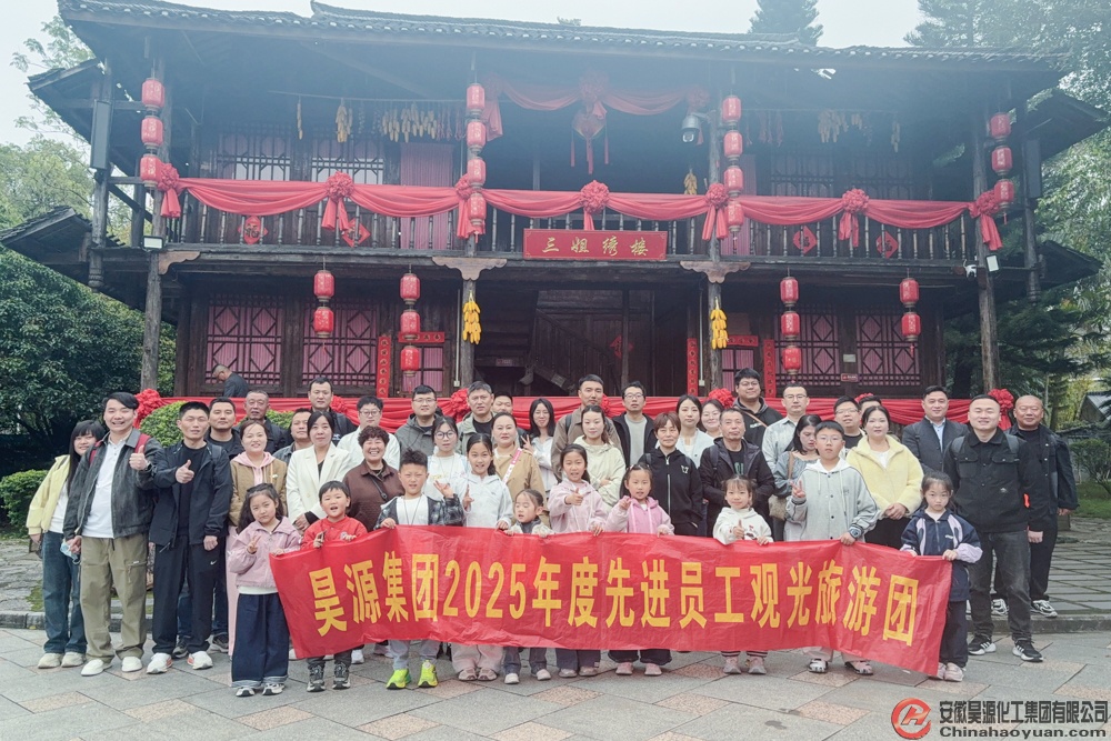 J9直营集团【中国区】官方网站
