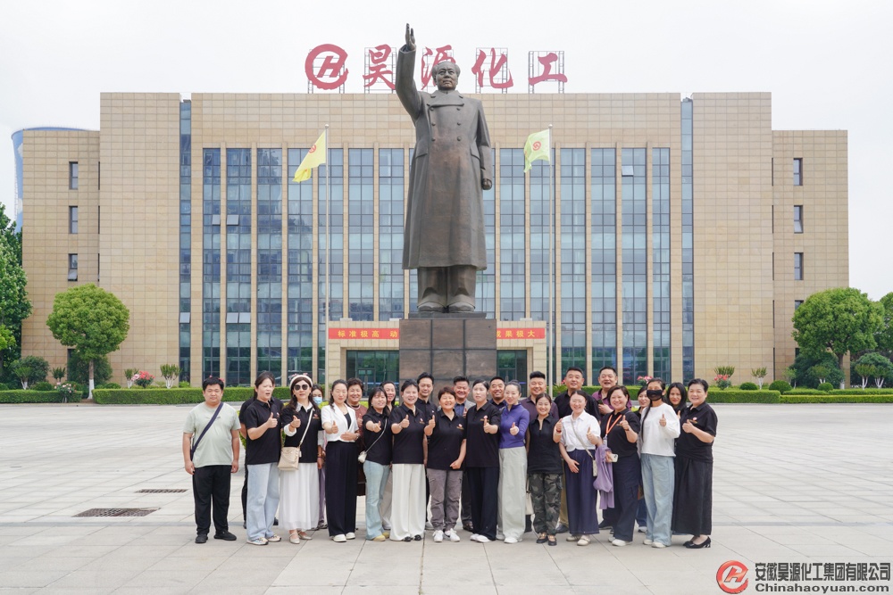 J9直营集团【中国区】官方网站