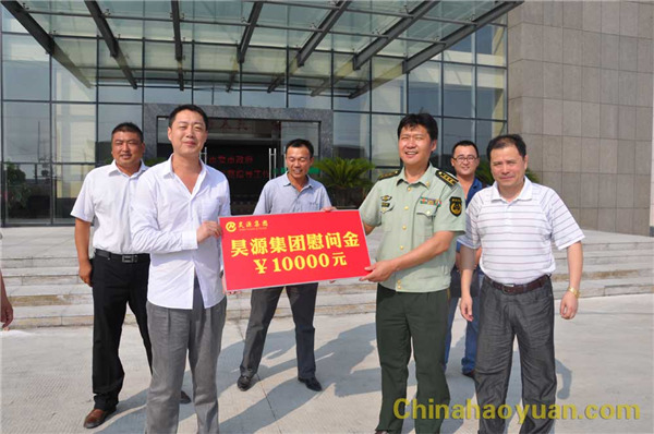 J9直营集团【中国区】官方网站