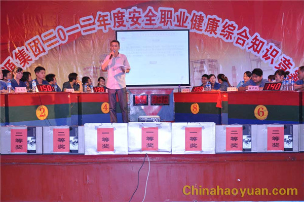 020916036990 J9直营集团【中国区】官方网站