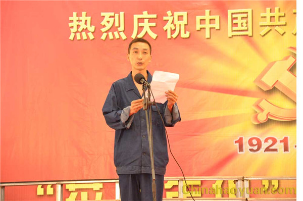 020919135269 J9直营集团【中国区】官方网站