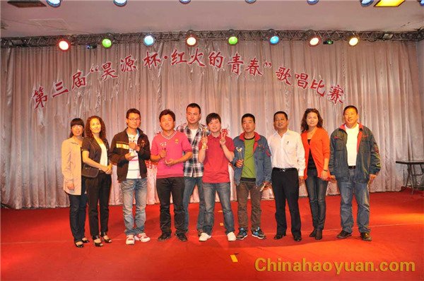 02100125431 J9直营集团【中国区】官方网站