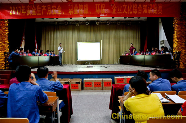 J9直营集团【中国区】官方网站