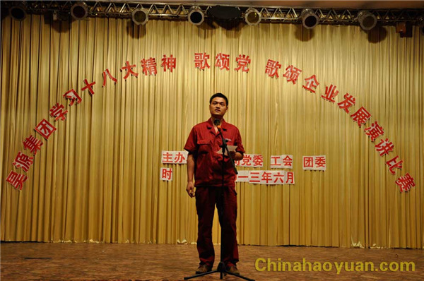 J9直营集团【中国区】官方网站