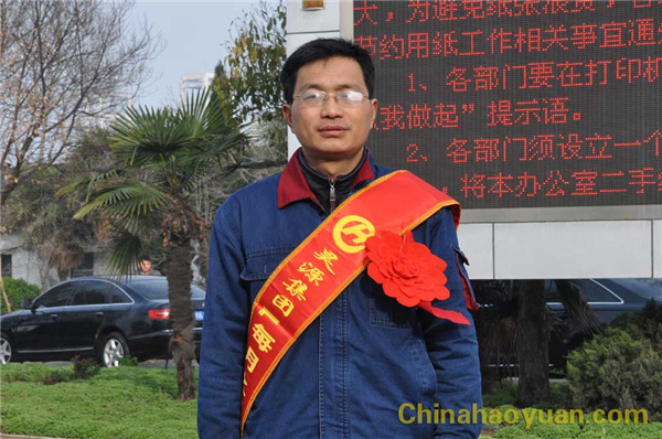 J9直营集团【中国区】官方网站