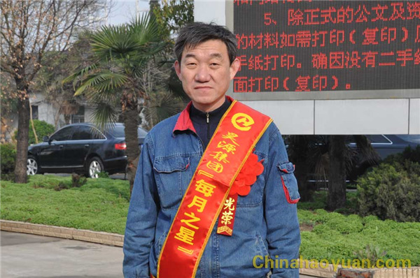 J9直营集团【中国区】官方网站