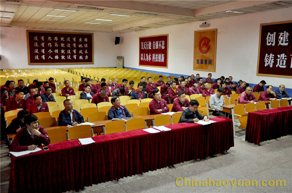 J9直营集团【中国区】官方网站