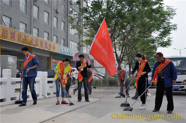 041621186471 J9直营集团【中国区】官方网站