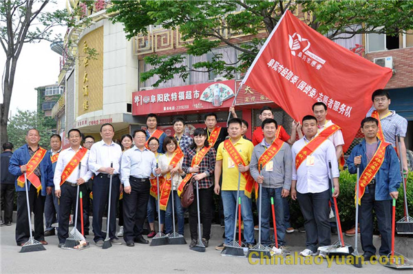 041622253424 J9直营集团【中国区】官方网站