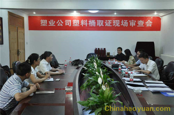 050129248130 J9直营集团【中国区】官方网站