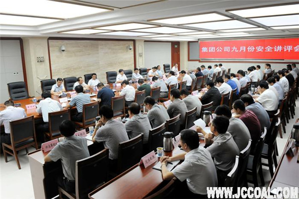 J9直营集团【中国区】官方网站