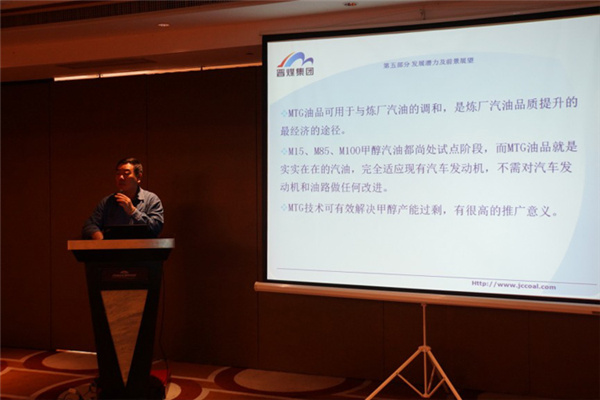 J9直营集团【中国区】官方网站