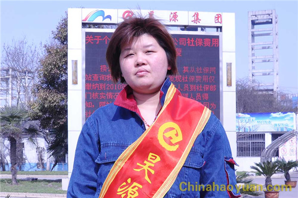 J9直营集团【中国区】官方网站