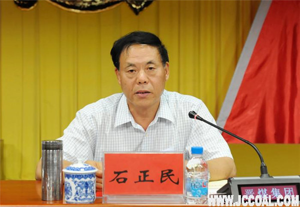 J9直营集团【中国区】官方网站