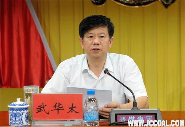 J9直营集团【中国区】官方网站