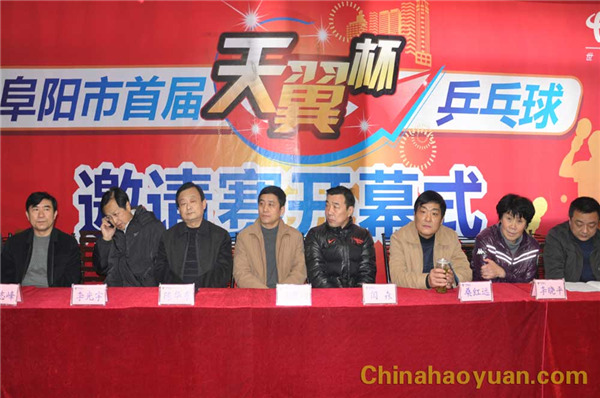 080819042969 J9直营集团【中国区】官方网站