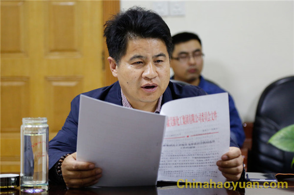 J9直营集团【中国区】官方网站