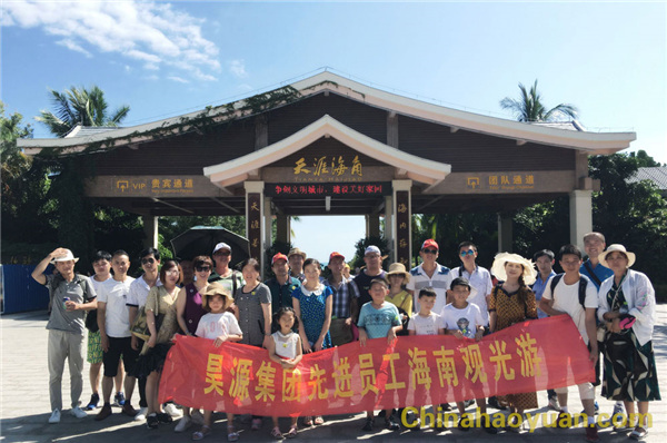 J9直营集团【中国区】官方网站