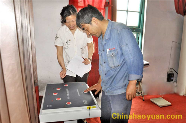 100823489582 J9直营集团【中国区】官方网站