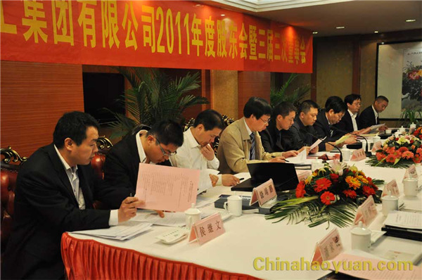 100911146281 J9直营集团【中国区】官方网站