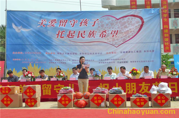 110842333152 J9直营集团【中国区】官方网站