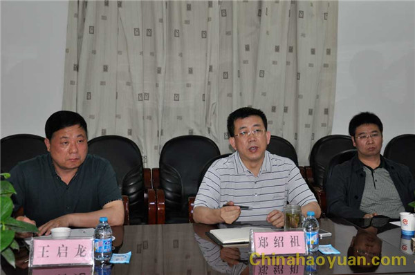 J9直营集团【中国区】官方网站