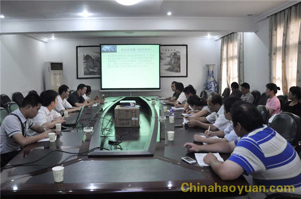 150951005402 J9直营集团【中国区】官方网站
