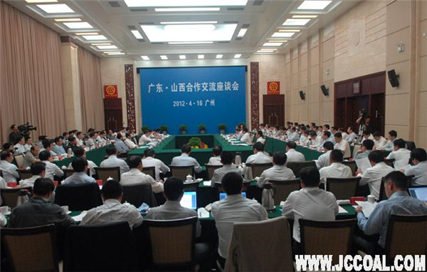 171145085396 J9直营集团【中国区】官方网站
