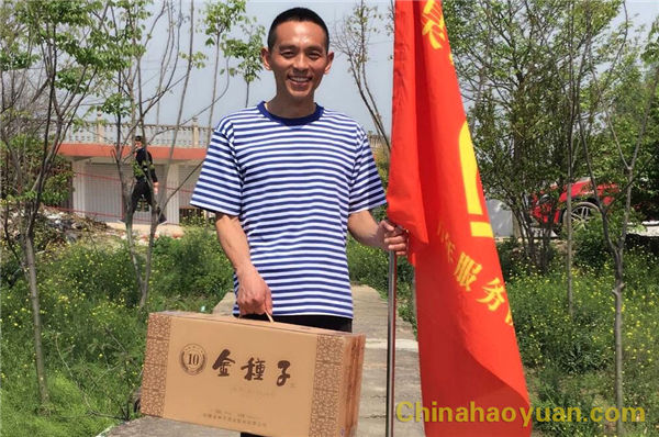 J9直营集团【中国区】官方网站