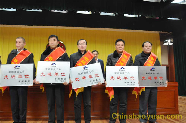 J9直营集团【中国区】官方网站