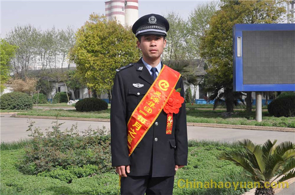 J9直营集团【中国区】官方网站