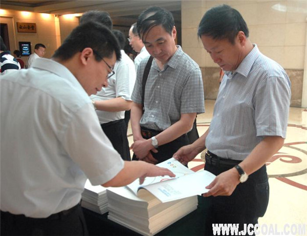 181525294164 J9直营集团【中国区】官方网站