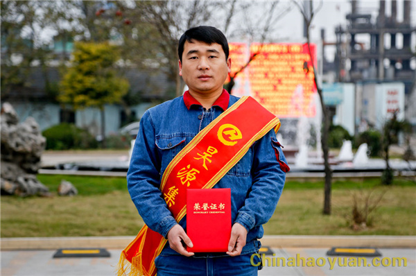 J9直营集团【中国区】官方网站