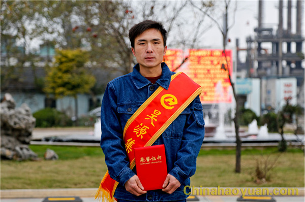 J9直营集团【中国区】官方网站