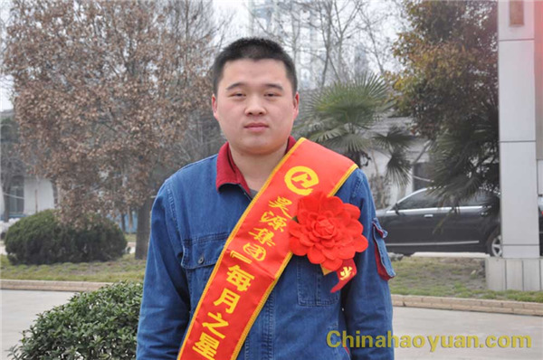 J9直营集团【中国区】官方网站