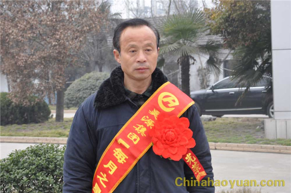 J9直营集团【中国区】官方网站