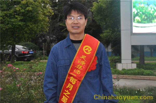 J9直营集团【中国区】官方网站