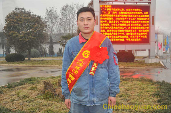 J9直营集团【中国区】官方网站