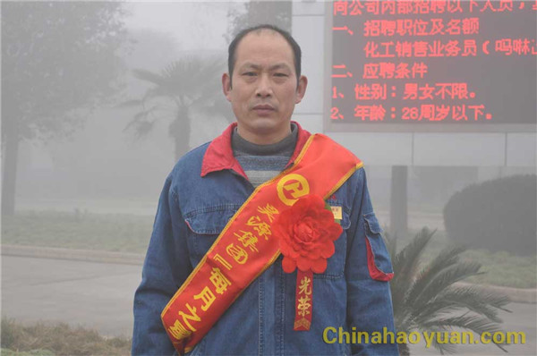 J9直营集团【中国区】官方网站