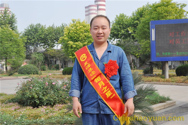 J9直营集团【中国区】官方网站