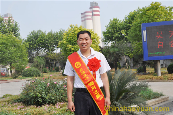 J9直营集团【中国区】官方网站
