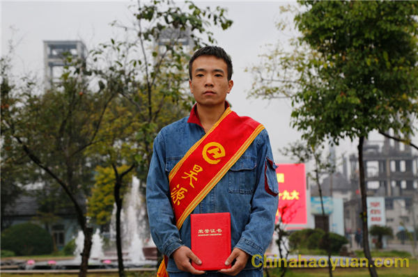 J9直营集团【中国区】官方网站